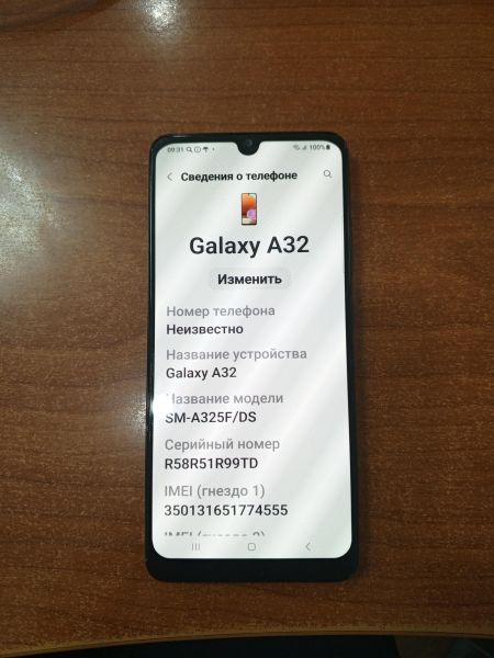 Купить Samsung Galaxy A32 4/128GB (A325F) Duos в Ангарск за 6300 руб.