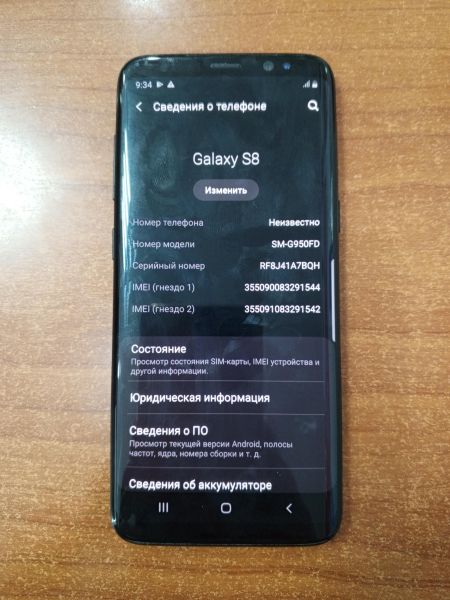 Купить Samsung Galaxy S8 4/64GB (G950FD) Duos в Ангарск за 6200 руб.