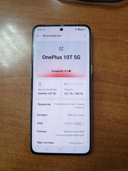 Купить OnePlus 10T 12/256GB (CPH2413) Duos в Ангарск за 15800 руб.