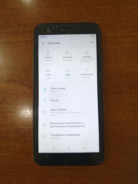 Купить Itel A27 (A551L) Duos в Ангарск за 1700 руб.