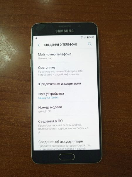 Купить Samsung Galaxy A5 2016 2/16GB (A510F) Duos в Ангарск за 2400 руб.
