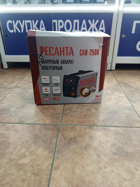 Купить РЕСАНТА САИ-250К в Ангарск за 3600 руб.
