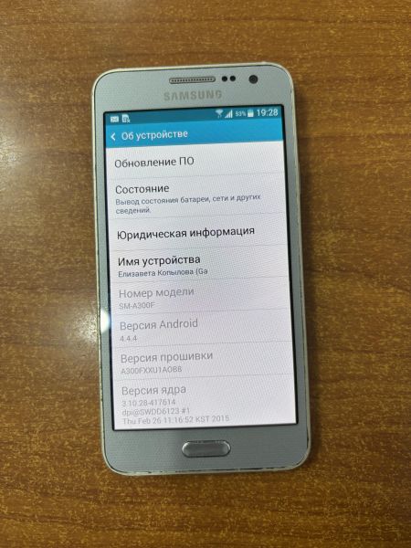 Купить Samsung Galaxy A3 (A300F) Duos в Ангарск за 1200 руб.