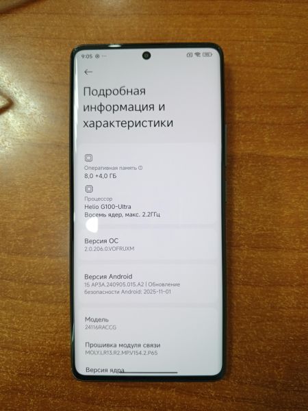 Купить Xiaomi Redmi Note 14 Pro 8/256GB (24116RACCG) Duos в Ангарск за 16000 руб.