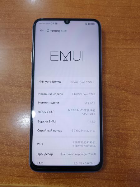 Купить Huawei nova Y72S 8/128GB (GFY-LX1) Duos в Ангарск за 6900 руб.