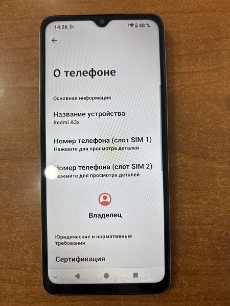 Купить Xiaomi Redmi A3x 3/64GB (24048RN6CG) Duos в Ангарск за 3700 руб.
