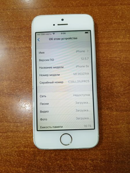 Купить Apple iPhone 5S 16GB в Ангарск за 1700 руб.