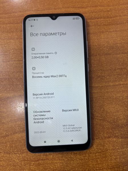 Купить Xiaomi Redmi 9A 2/32GB (M2006C3LG/M2006C3LI) Duos в Ангарск за 2000 руб.
