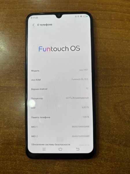 Купить Vivo V17 Neo 6/128GB (1907) Duos в Ангарск за 3200 руб.