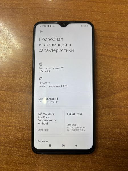Купить Xiaomi Redmi 9T NFC 4/64GB (M2010J19SY) Duos в Ангарск за 3500 руб.