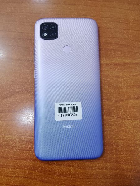 Купить Xiaomi Redmi 9C NFC 2/32GB (M2006C3MNG) Duos в Ангарск за 2400 руб.