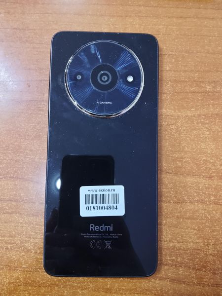 Купить Xiaomi Redmi A3x 3/64GB (24048RN6CG) Duos в Ангарск за 3300 руб.