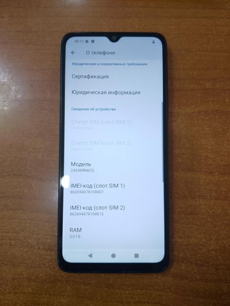Купить Xiaomi Redmi A3x 3/64GB (24048RN6CG) Duos в Ангарск за 3300 руб.