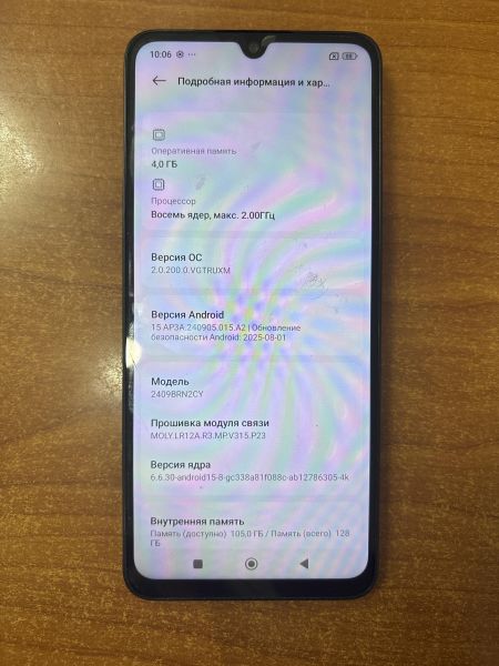 Купить Xiaomi Redmi 14C 4/128GB (2409BRN2CY) Duos в Ангарск за 5000 руб.