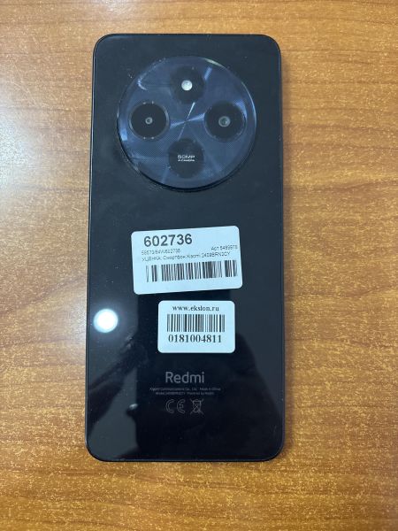 Купить Xiaomi Redmi 14C 4/128GB (2409BRN2CY) Duos в Ангарск за 5000 руб.