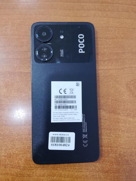 Купить POCO C65 8/256GB (2310FPCA4G) Duos в Ангарск за 5400 руб.