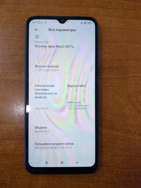 Купить Xiaomi Redmi 9A 2/32GB (M2006C3LG/M2006C3LI) Duos в Ангарск за 2000 руб.