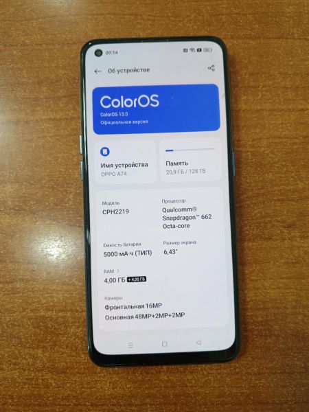 Купить OPPO A74 4/128GB (CPH2219) Duos в Ангарск за 4200 руб.