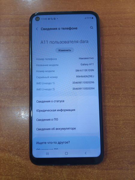 сотовый телефон Samsung Galaxy A11 2/32GB (A115F) Duos в Ангарск