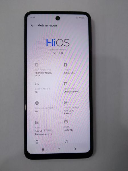 Купить TECNO Spark Go 2024 4/64GB (BG6) Duos в Ангарск за 3900 руб.