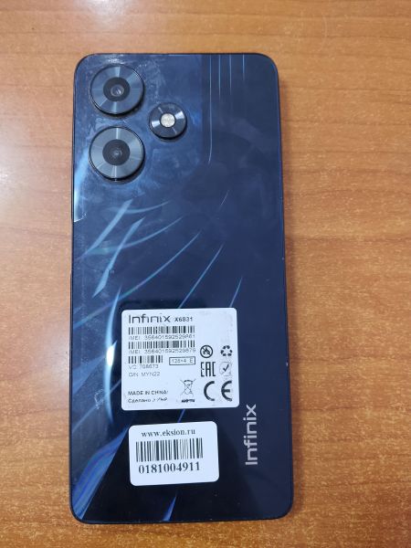 Купить Infinix Hot 30 4/128GB (X6831) Duos в Ангарск за 4400 руб.