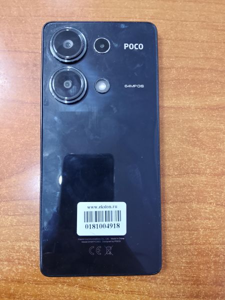 Купить POCO M6 Pro 8/256GB (2312FPCA6G) Duos в Ангарск за 9100 руб.