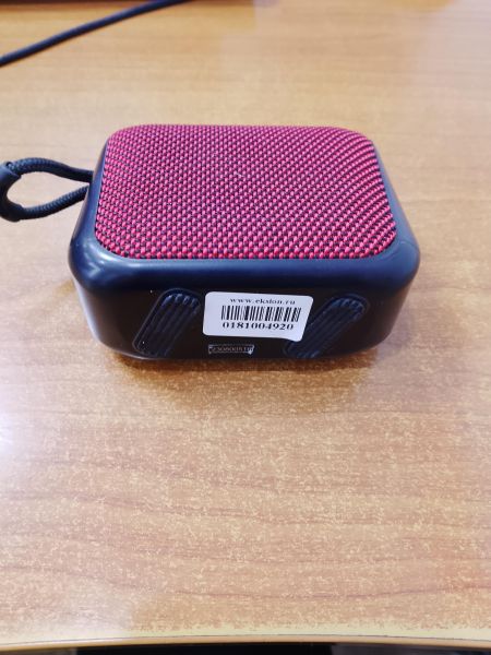 Купить Урал ТТ М+ в Ангарск за 1000 руб.