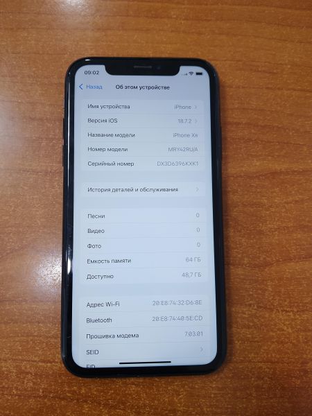 Купить Apple iPhone XR 64GB в Ангарск за 6700 руб.