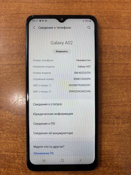 Купить Samsung Galaxy A02 2/32GB (A022G) Duos в Ангарск за 2800 руб.