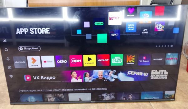 Купить Hisense 50E7HQ в Ангарск за 22700 руб.