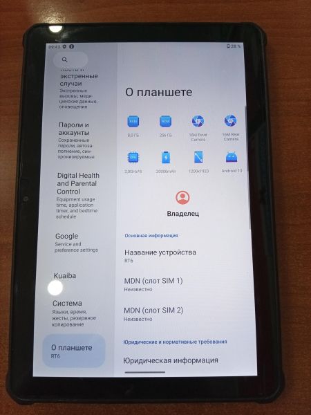 планшет Oukitel RT6 8/256GB (с SIM) в Ангарск