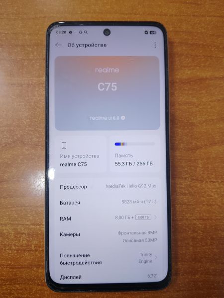 Купить Realme C75 8/256GB (RMX3941) Duos в Ангарск за 7100 руб.
