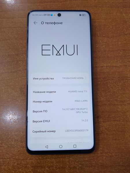 Купить Huawei Nova 11i 8/128GB (MAO-LX9N) Duos в Ангарск за 7100 руб.
