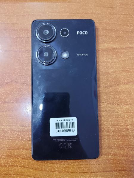 Купить POCO M6 Pro 8/256GB (2312FPCA6G) Duos в Ангарск за 10000 руб.
