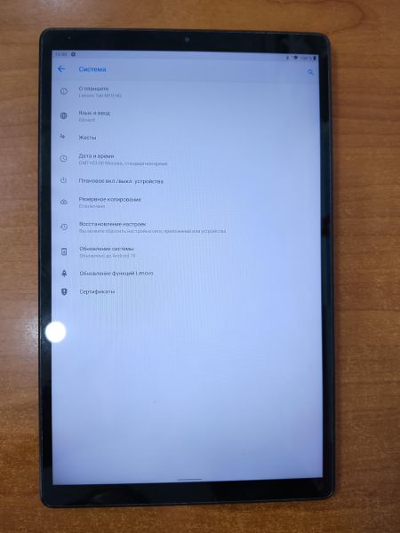Купить Lenovo Tab M10 HD 2nd Gen 32GB (TB-X306F) (без SIM) в Ангарск за 3300 руб.