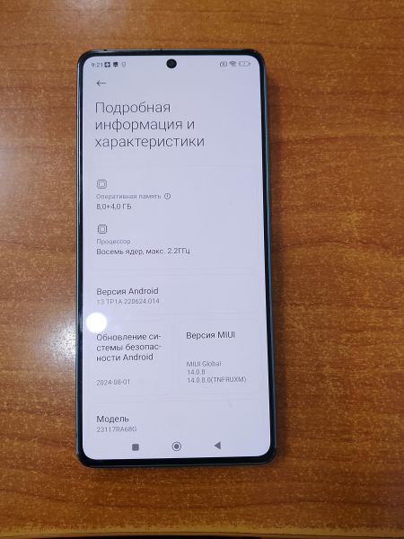 Купить Xiaomi Redmi Note 13 Pro 8/128GB (23117RA68G) Duos в Ангарск за 6300 руб.