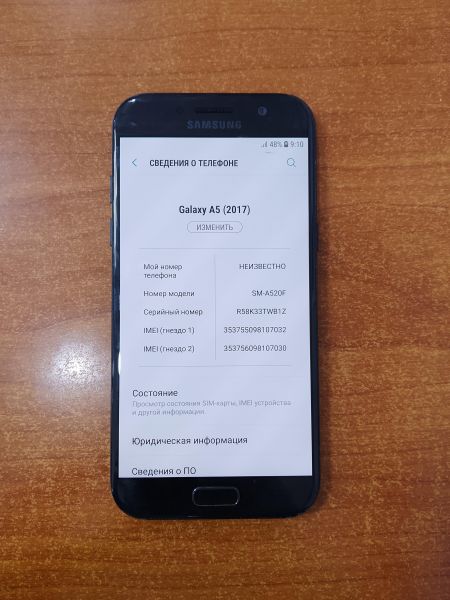 Купить Samsung Galaxy A5 2017 3/32GB (A520F) Duos в Ангарск за 3200 руб.