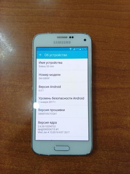 Купить Samsung Galaxy S5 mini (G800F) в Ангарск за 1100 руб.
