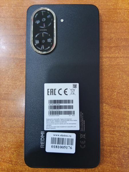 Купить Xiaomi Redmi A5 3/64GB (25028RN03A) Duos в Ангарск за 3900 руб.