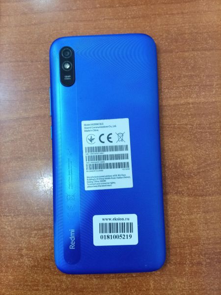 Купить Xiaomi Redmi 9A 2/32GB (M2006C3LG/M2006C3LI) Duos в Ангарск за 1700 руб.
