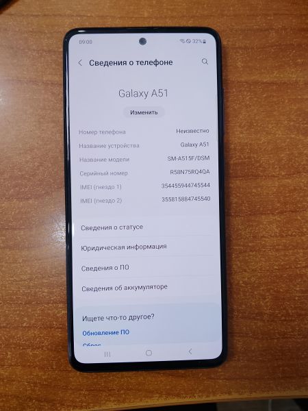 Купить Samsung Galaxy A51 4/64GB (A515F) Duos в Ангарск за 4400 руб.