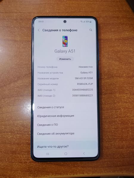 Купить Samsung Galaxy A51 4/64GB (A515F) Duos в Ангарск за 4000 руб.