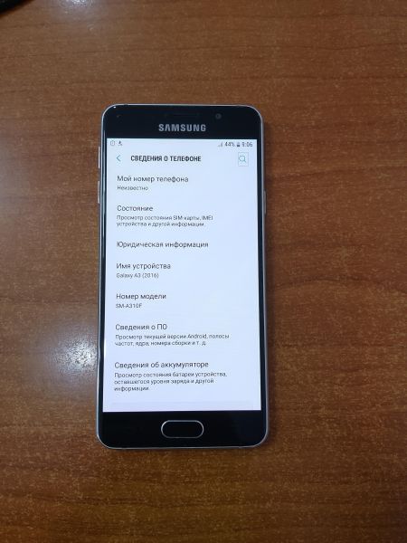 Купить Samsung Galaxy A3 2016 (A310F) Duos в Ангарск за 1600 руб.