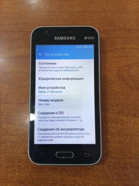 сотовый телефон Samsung Galaxy J1 Mini Prime 2016 (J106F) Duos в Ангарск