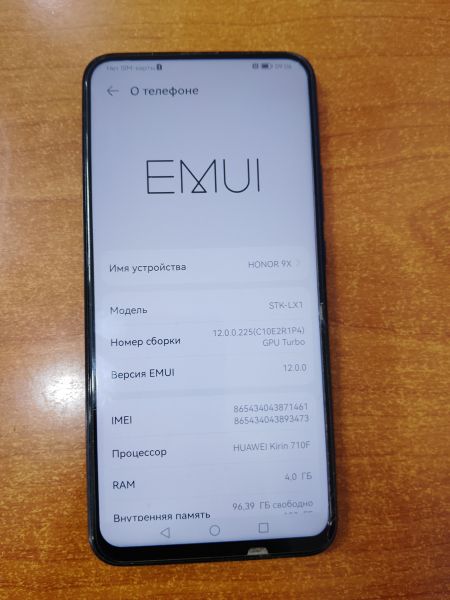 Купить Honor 9X 4/128GB (STK-LX1) Duos в Ангарск за 5400 руб.