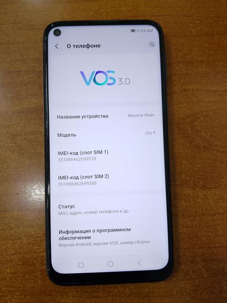 Купить Vsmart Joy 4 4/64GB Duos в Ангарск за 4900 руб.