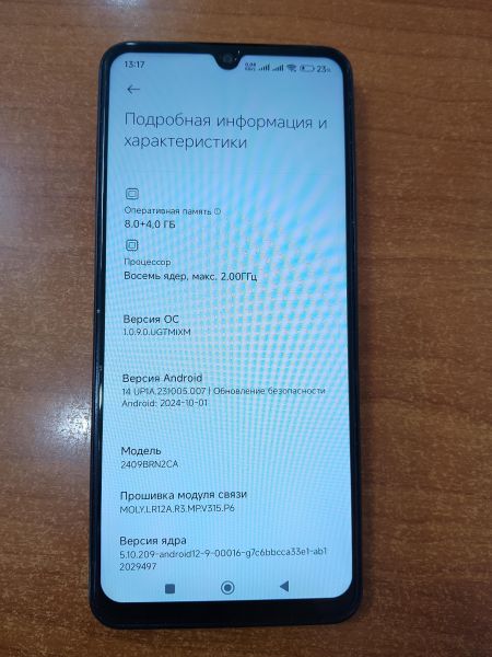 Купить Xiaomi Redmi 14C 8/256GB (2409BRN2CA) Duos в Ангарск за 5300 руб.