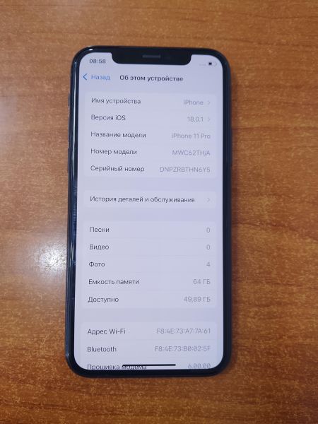 Купить Apple iPhone 11 Pro 64GB в Ангарск за 12200 руб.
