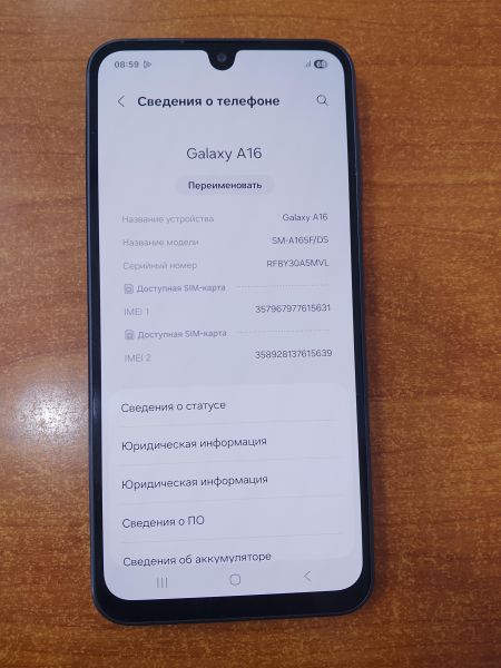Купить Samsung Galaxy A16 4/128GB (A165F) Duos в Ангарск за 6300 руб.