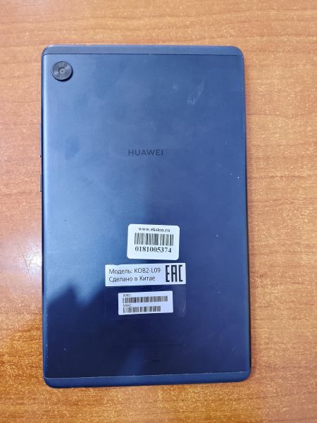 Купить Huawei MatePad T8 32GB (KOB2-L09) (с SIM) в Ангарск за 3400 руб.